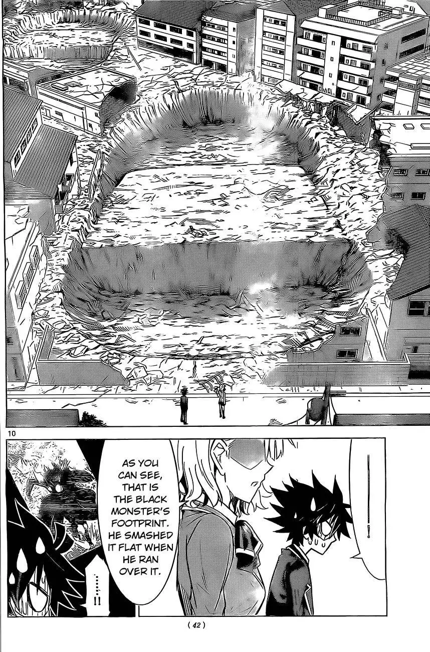 Kiriwo Terrible Chapter 2 11